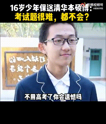 640.gif