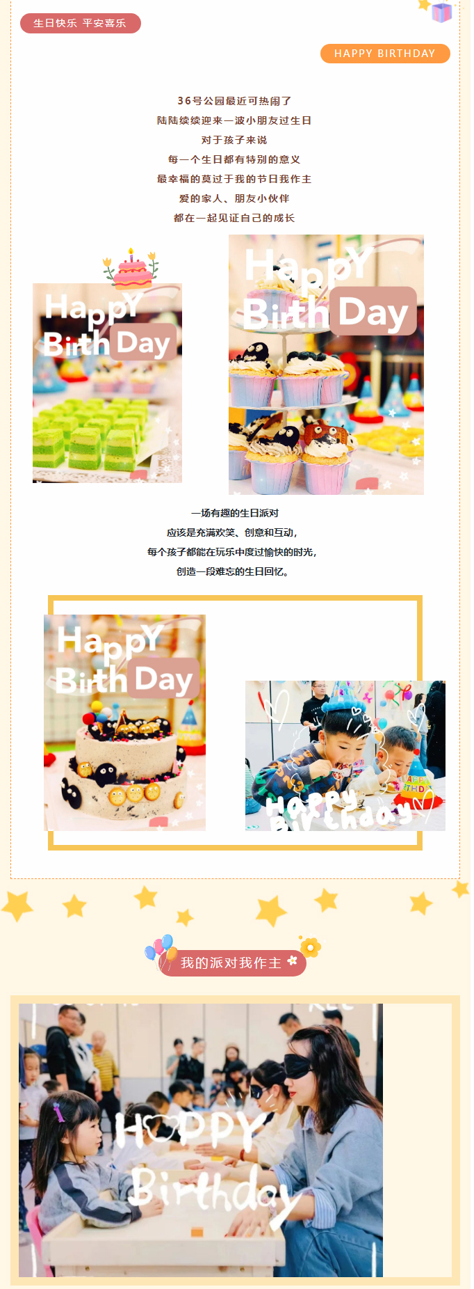 1698374878290712.jpg catsxp_screenshot_mp.weixin.qq_01.jpg